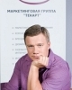 Корпоративная фотосессия, 07.2009