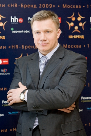 Финал конкурса "HR-Brand 2010", 11.02.2010