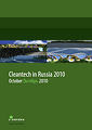 Cleantech in Russia