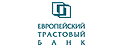 Европейский трастовый банк