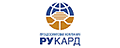 РУКАРД