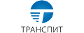 Транспит