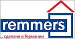 Remmers
