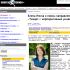 О новом направлении МГ «Текарт»: корпоративный университет