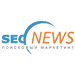 По горячим следам рейтинга известности бренда SEO-компаний 2010