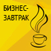 Аудит сайта