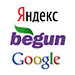 Тонкости контекстной рекламы
