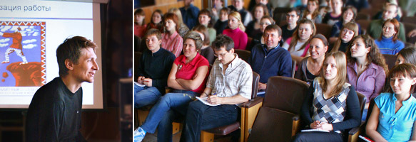 Семинар "Оптимизация работы на компьютере"
