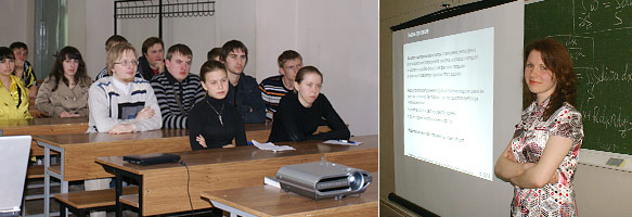 Семинар "Маркетинговые исследования"