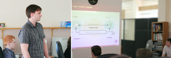 Семинар "Файловая система Linux"