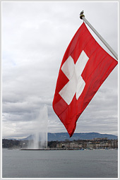Сформирована новая фотоколлекция - "Щвейцария"