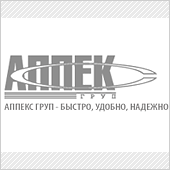 Новый клиент рекламного агентства — "АППЕКС ГРУП"