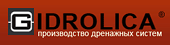 Рекламная кампания для нового клиента — "Гидролика"