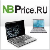 Новинка на NBPrice.ru - праздничные спецпредложения!