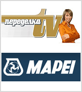 Рекламная кампания для MAPEI