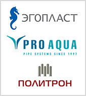 Обновление информации о торговой марке Pro Aqua для компании "Эгопласт" в сети интернет