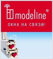 Рекламная кампания окон Modeline