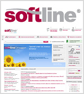 Завершен технический аудит сайтов Softline.ru и Soft.softline.ru
