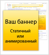 Рекламное агентство «Advert.Techart» подписало комиссионный договор на медийку.