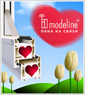 РА Advert Techart рекламирует пластиковые окна