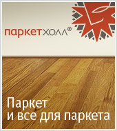 Новый клиент рекламного агентства
