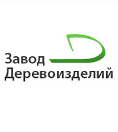 Расширение сотрудничества с Заводом Деревоизделий