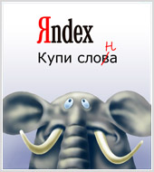 Сертифицированные сотрудники в Advert.Techart