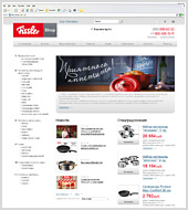 Разработан интернет-магазин российского представительства Fissler