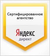 Advert.Techart - сертифицированное рекламное агентство
