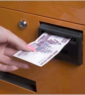Маркетинговое исследование рынка платежных терминалов