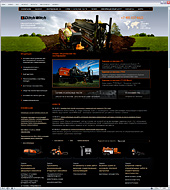 Новая версия сайта DitchWitch
