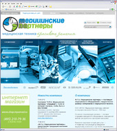 Новый корпоративный сайт "М.П.А. Медицинские партнеры"