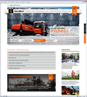 Новая версия сайта производителя техники для ГНБ DitchWitch