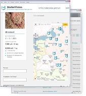 Геосервис на проекте MarketVision.ru