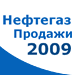 "Методология проведения кабинетных маркетинговых исследований"