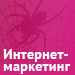 Правила и лайфхаки email-рассылок