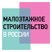 АНОНС. Системный маркетинговый анализ малоэтажного строительства