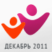 Органическое продвижение бизнеса в интернете