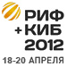 Конференция "РИФ + КИБ 2012"