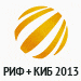 Конференция "РИФ+КИБ 2013"