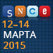 Social Networking Congress & Expo 2015 
