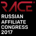 RACE 2017