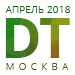 Технологический подход, цифровая трансформация и интеграция маркетинга и бизнес-процессов